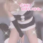 ヒメ日記 2024/12/23 17:14 投稿 るあ ラブライフ大宮岩槻店