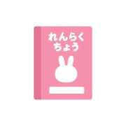 すい ご連絡 北九州人妻倶楽部（三十路、四十路、五十路）