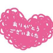 りお 【お礼写メ日記】 群馬高崎前橋ちゃんこ