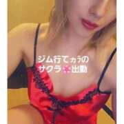 ゆら 整えた sakura