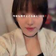 ヒメ日記 2024/12/20 22:37 投稿 相葉　きこ 川崎南町人妻高級ソープ エル・カーヒル(ELCURHIL)秘密の刻