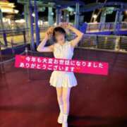 ヒメ日記 2024/12/31 23:56 投稿 相葉　きこ 川崎南町人妻高級ソープ エル・カーヒル(ELCURHIL)秘密の刻