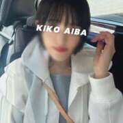 ヒメ日記 2025/04/09 12:01 投稿 相葉　きこ 川崎南町人妻高級ソープ エル・カーヒル(ELCURHIL)秘密の刻