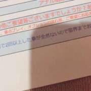 ヒメ日記 2023/07/21 17:31 投稿 のえる 性の極み技の伝道師ver.2.0