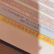 ヒメ日記 2023/09/28 19:45 投稿 のえる 性の極み技の伝道師ver.2.0