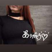 ヒメ日記 2026/04/07 14:48 投稿 りつか 西川口こんにちわいふ（シンデレラグループ）