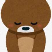 ヒメ日記 2024/12/21 14:05 投稿 しょう 待ちナビ