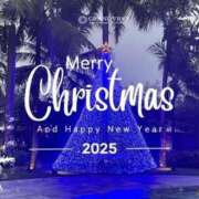 ヒメ日記 2024/12/25 09:23 投稿 しょう 待ちナビ