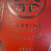 ヒメ日記 2025/01/10 12:02 投稿 しょう 待ちナビ