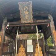 ヒメ日記 2025/04/10 16:45 投稿 しょう 待ちナビ