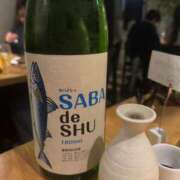 ヒメ日記 2025/04/25 13:38 投稿 しょう 待ちナビ