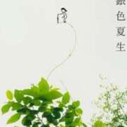 ヒメ日記 2025/05/18 21:55 投稿 しょう 待ちナビ