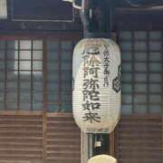 ヒメ日記 2025/06/19 16:27 投稿 しょう 待ちナビ