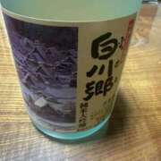 ヒメ日記 2025/08/13 19:55 投稿 しょう 待ちナビ