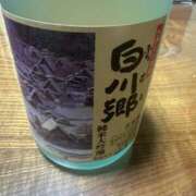 ヒメ日記 2025/08/22 21:35 投稿 しょう 待ちナビ