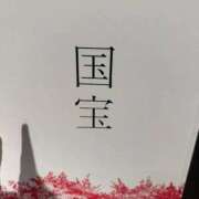 ヒメ日記 2025/08/24 18:05 投稿 しょう 待ちナビ