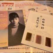 ヒメ日記 2025/10/09 20:15 投稿 しょう 待ちナビ