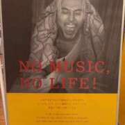 ヒメ日記 2025/10/11 21:45 投稿 しょう 待ちナビ