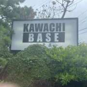 ヒメ日記 2025/10/14 17:08 投稿 しょう 待ちナビ