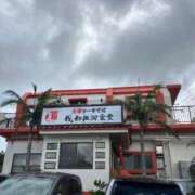 ヒメ日記 2025/10/27 20:45 投稿 しょう 待ちナビ