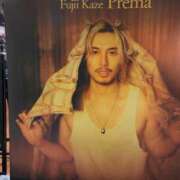 ヒメ日記 2025/11/02 23:25 投稿 しょう 待ちナビ