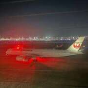 しょう 改めて、今日はありがとうございました♡ 待ちナビ