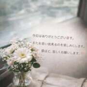 ヒメ日記 2026/02/17 10:43 投稿 しょう 待ちナビ