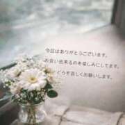 ヒメ日記 2026/02/20 11:50 投稿 しょう 待ちナビ