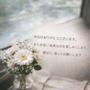 ヒメ日記 2026/02/23 17:21 投稿 しょう 待ちナビ