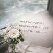 ヒメ日記 2026/02/27 12:22 投稿 しょう 待ちナビ