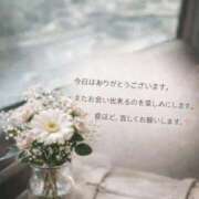 ヒメ日記 2026/03/02 09:50 投稿 しょう 待ちナビ