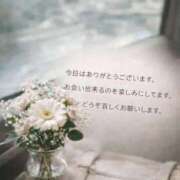 ヒメ日記 2026/03/02 12:55 投稿 しょう 待ちナビ