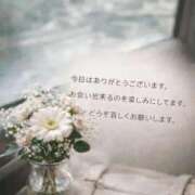 ヒメ日記 2026/03/04 10:35 投稿 しょう 待ちナビ