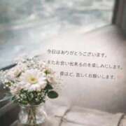 ヒメ日記 2026/03/08 10:25 投稿 しょう 待ちナビ