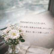 ヒメ日記 2026/03/09 14:43 投稿 しょう 待ちナビ