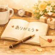 ヒメ日記 2026/04/15 17:53 投稿 しょう 待ちナビ