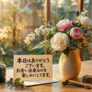 ヒメ日記 2026/04/24 18:20 投稿 しょう 待ちナビ
