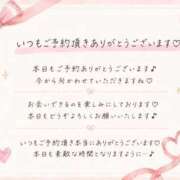 ヒメ日記 2026/06/27 16:38 投稿 しょう 待ちナビ