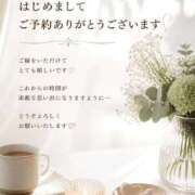 ヒメ日記 2026/07/03 10:38 投稿 しょう 待ちナビ