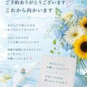 ヒメ日記 2026/08/08 18:45 投稿 しょう 待ちナビ