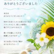 ヒメ日記 2026/08/24 12:31 投稿 しょう 待ちナビ
