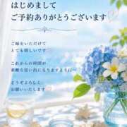 ヒメ日記 2026/08/26 10:59 投稿 しょう 待ちナビ