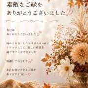 ヒメ日記 2026/09/18 17:55 投稿 しょう 待ちナビ