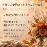 ヒメ日記 2026/09/28 10:33 投稿 しょう 待ちナビ