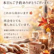 ヒメ日記 2026/10/04 09:17 投稿 しょう 待ちナビ
