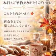 ヒメ日記 2026/10/05 10:25 投稿 しょう 待ちナビ