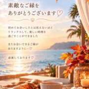ヒメ日記 2026/10/06 20:25 投稿 しょう 待ちナビ