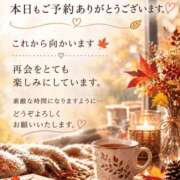 ヒメ日記 2026/10/08 18:28 投稿 しょう 待ちナビ