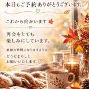 ヒメ日記 2026/10/12 12:46 投稿 しょう 待ちナビ