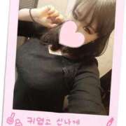 ヒメ日記 2025/03/01 20:18 投稿 さち 奴隷コレクション